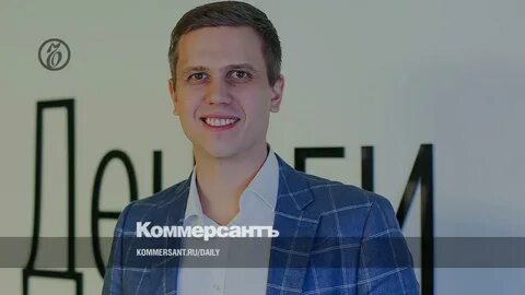 Пол интернета