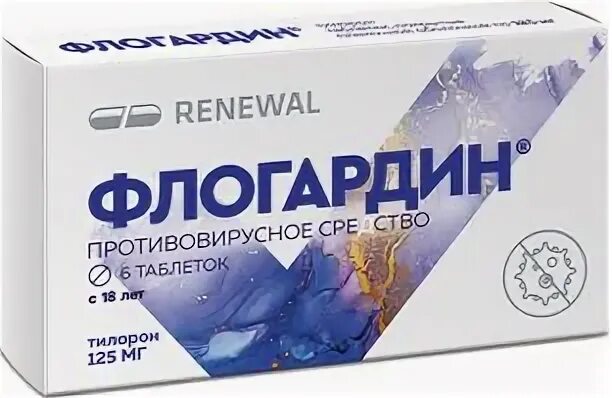 Флогардин аналоги