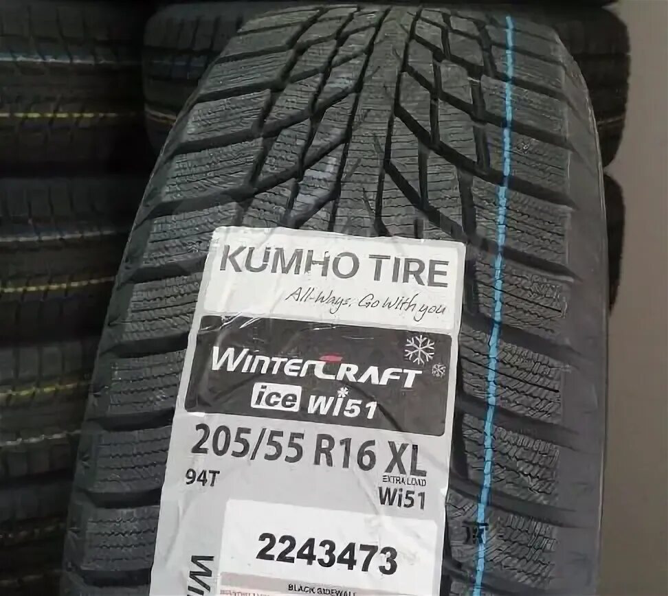 Energy 185/65 r15. Кумхо винтер крафт wi51 отзывы. Kumho wintercraft ice wi51 205/55 r16. Kumho wintercraft wi51 205/55 r16 94t. Автошина r15 185/65 kumho wintercraft wi51 92t xl.