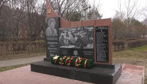 Бой у разъезда дубосекова произошел