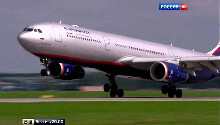 А320 Трансаэро. А320 российских компаний. Аэрофлот и Библио Глобус. A330 Aeroflot.