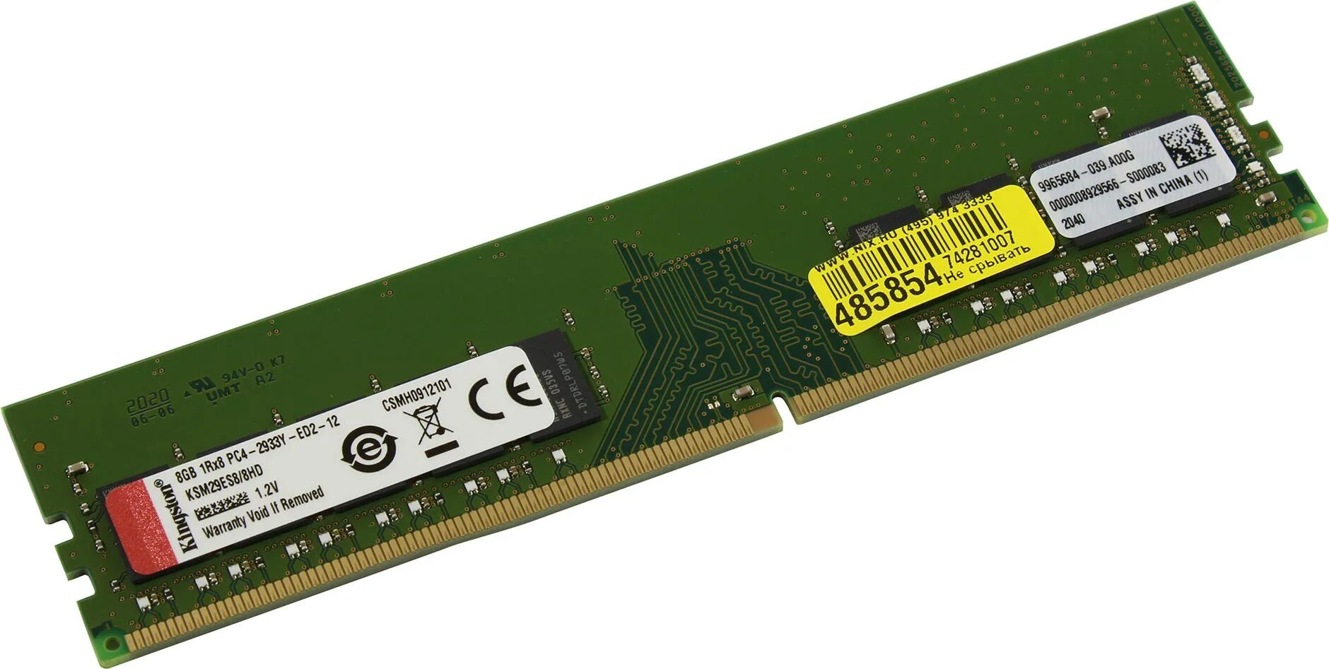 Ddr4 3200мгц reg ecc. Kingston ddr4 8gb. Оперативная память 16 ГБ 1 шт. Kingston kvr24s17d8/16. Оперативная память 8 ГБ 1 шт. Kingston ksm24rs8/8hai. Ddr4 Kingston ksm32rs4.