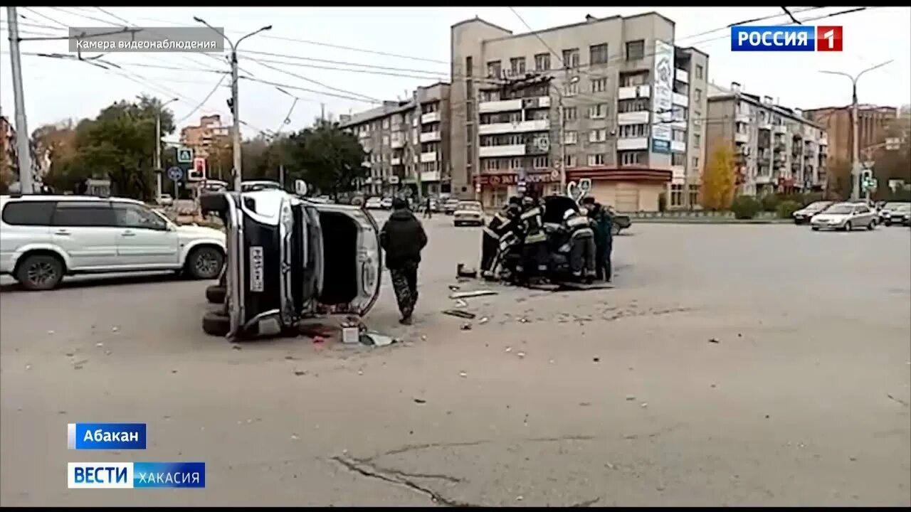 Вчерашняя авария Абакан. Авария ул Советская Абакан 2017. Случай в абакане