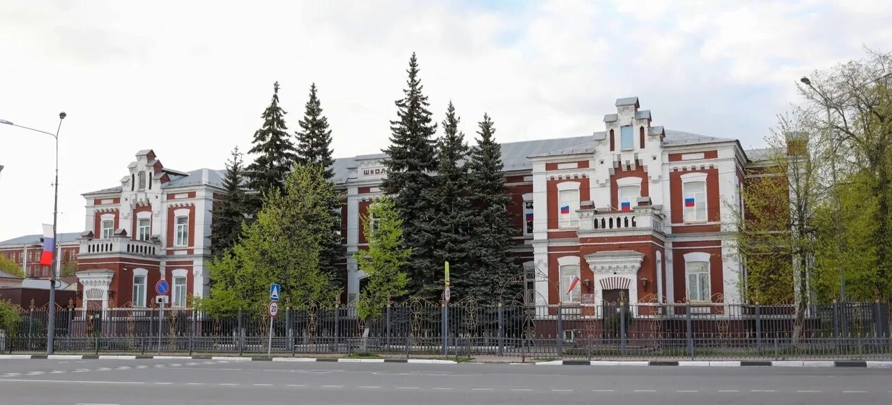 Раменская школа номер 4. Раменская школа номер 4. Раменская вечерняя школа. Раменская школа номер 4. Раменская школа №4.