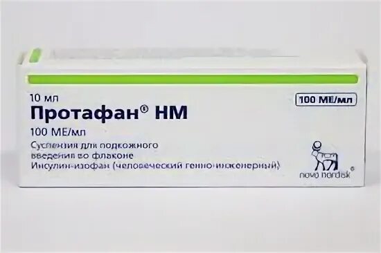 Протафан 3 мл. Изофан. Биосулин н 100ме/мл картридж 3мл №5 + шприц-ручка. Изофан. Инсулин хумулин изофан.