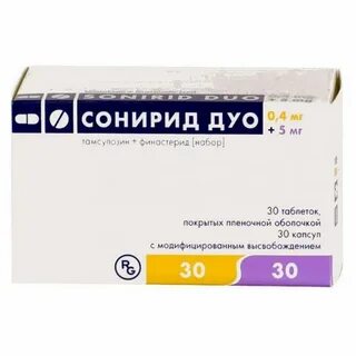 Тамсулозин отзывы мужчин которые принимали препарат