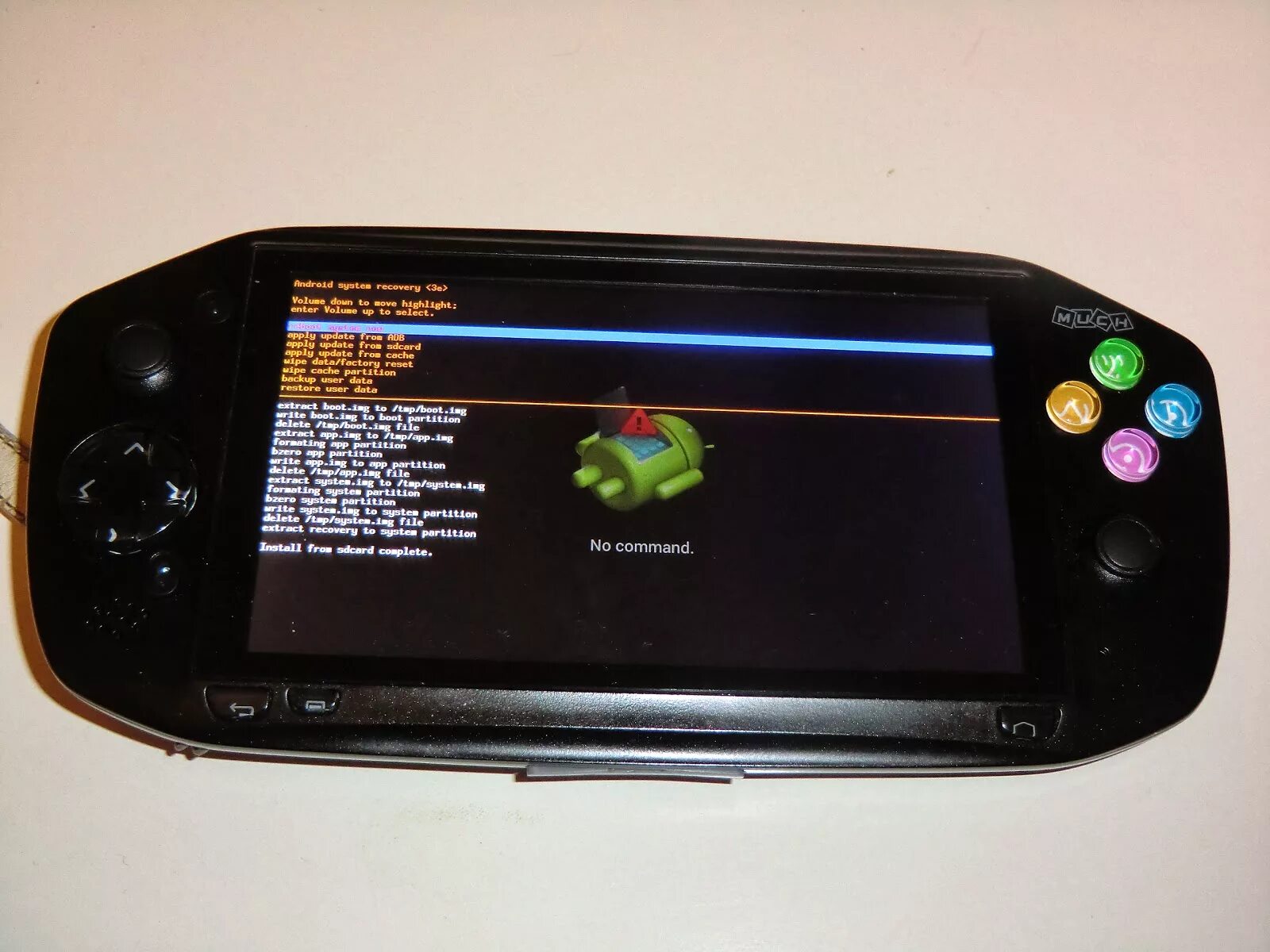 Console for android