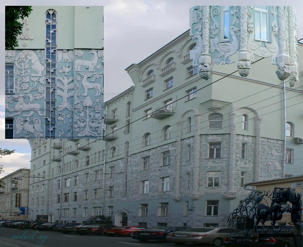 Милютинский переулок дом 16 строение 1. Улица бахрушина 10 стр 1. Москва, ул. Дом 16 строение 3. Милютинский переулок 16с3 старый.