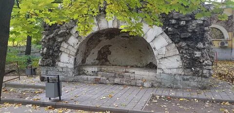 Грот сад