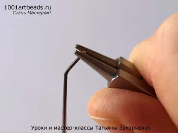 Как работать пином
