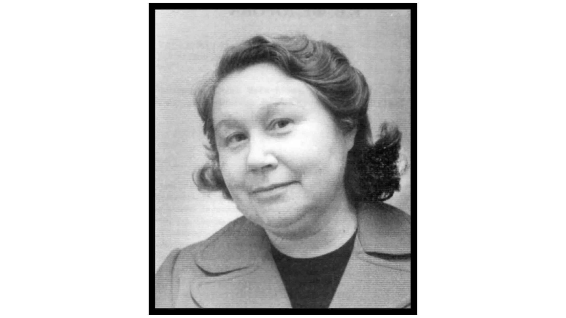 елена малышева в юности. малышева елена васильевна. - [ ] захарова евгения васильевна библ для слепых. елена малышева 2000. сколько лет елене васильевне.