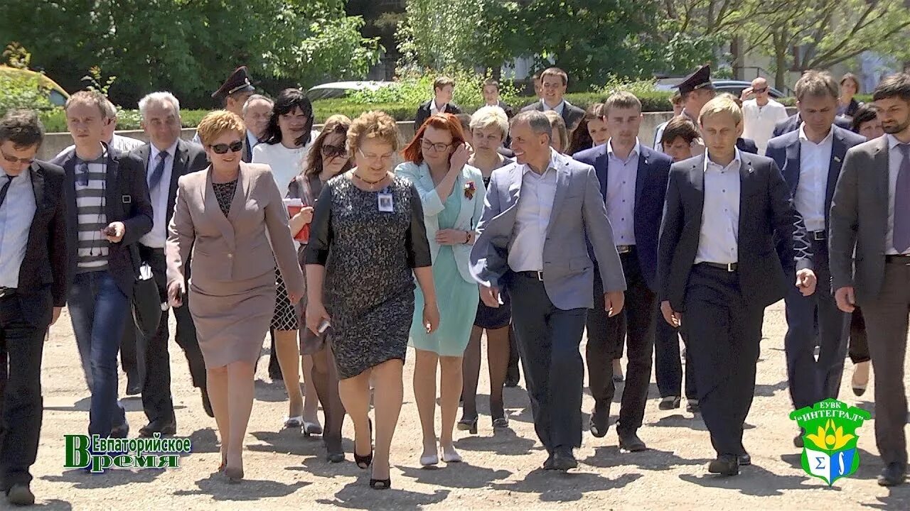 Школа еувк интеграл евпатория. Еувк интеграл. Еувк интеграл евпатория. Интеграл евпатория. Школа еувк интеграл евпатория.