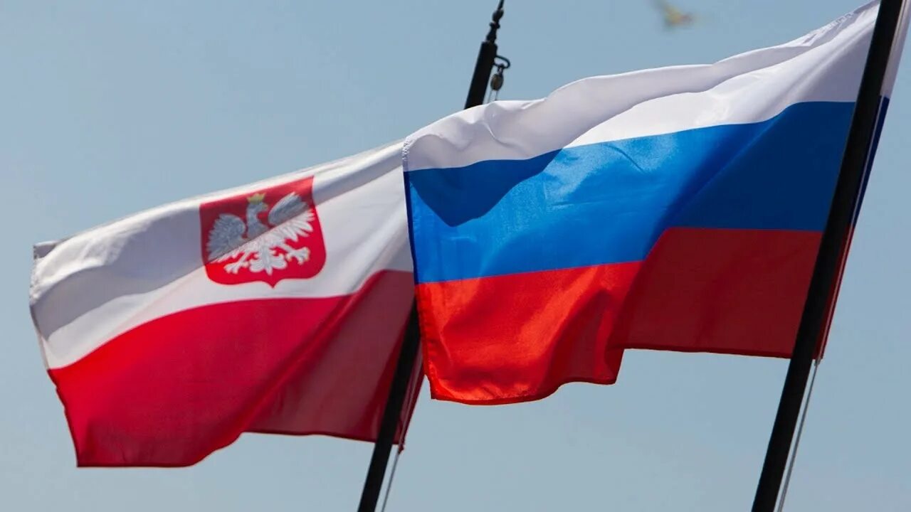 Русский мир польша. Русский мир польша