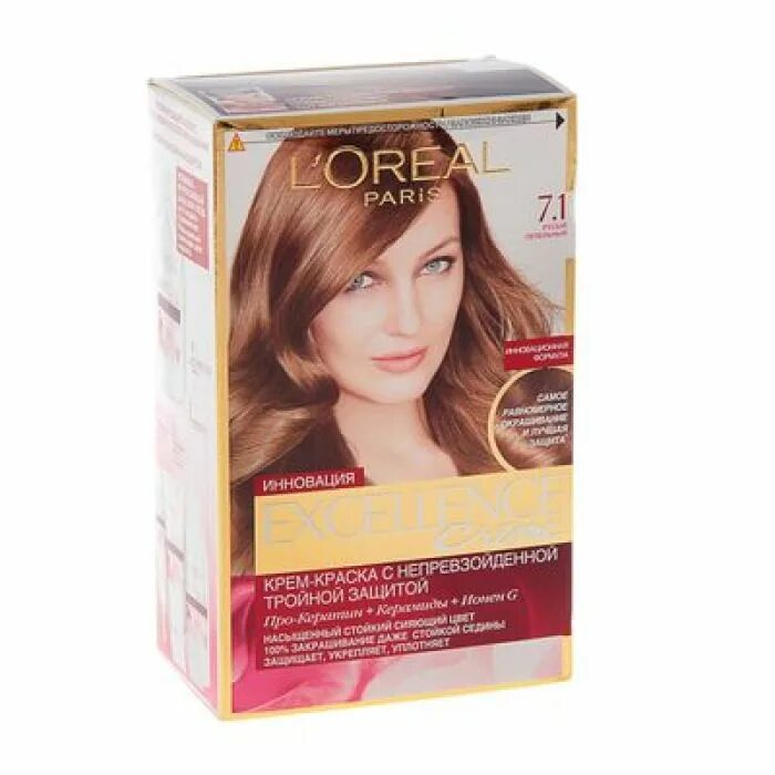 Краска экселанс 01. Лореаль экселанс 7. loreal excellence 7.1. лореаль excellence creme. лореаль экселанс 7.1 русый пепельный.