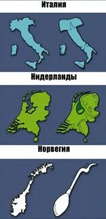 Похож прикол