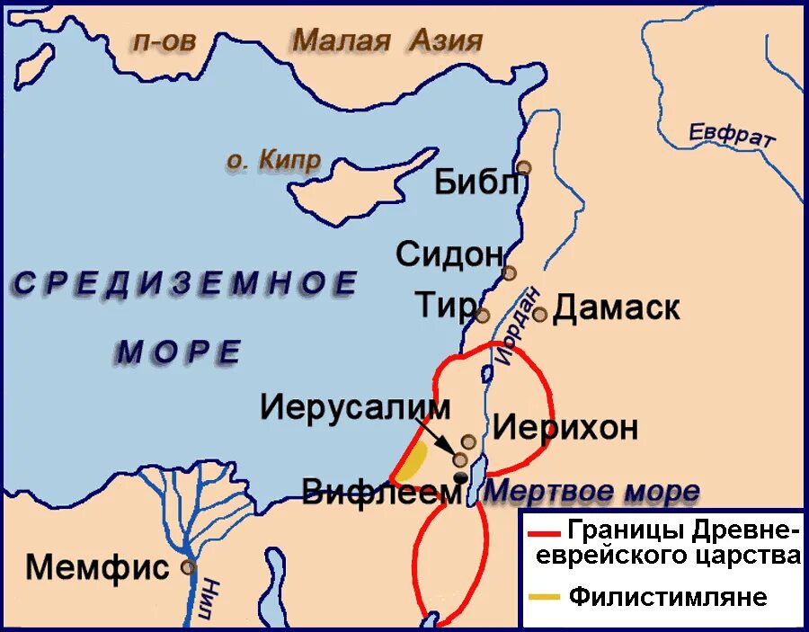 Где находится иерихон на карте. Древнееврейское царство Палестина. Древнееврейское царство карта. Древняя Финикия древнееврейское царство.