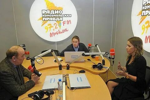 Радио авто слушать в прямом эфире