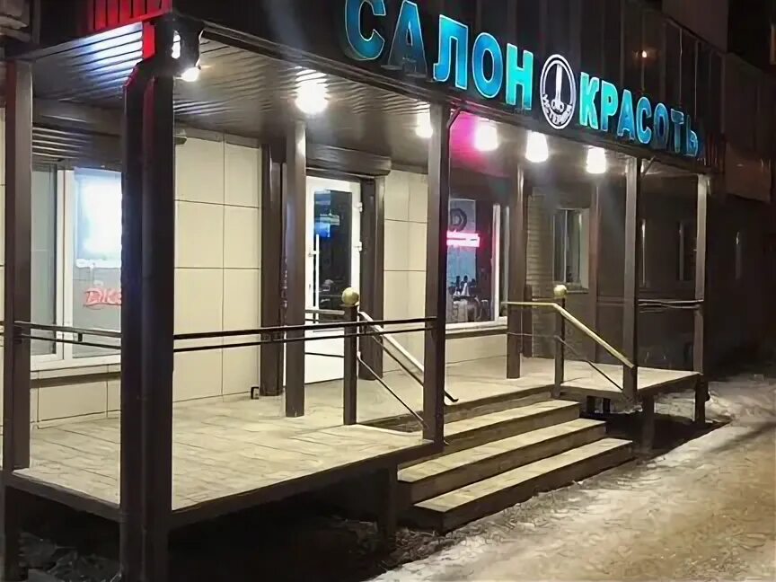 Помещение в новомосковске