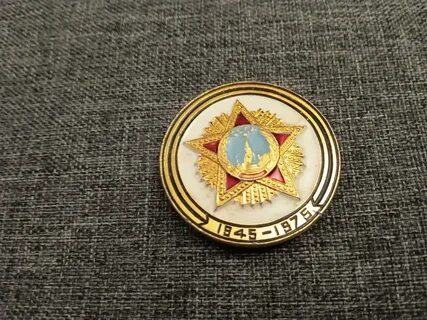 1945 1975