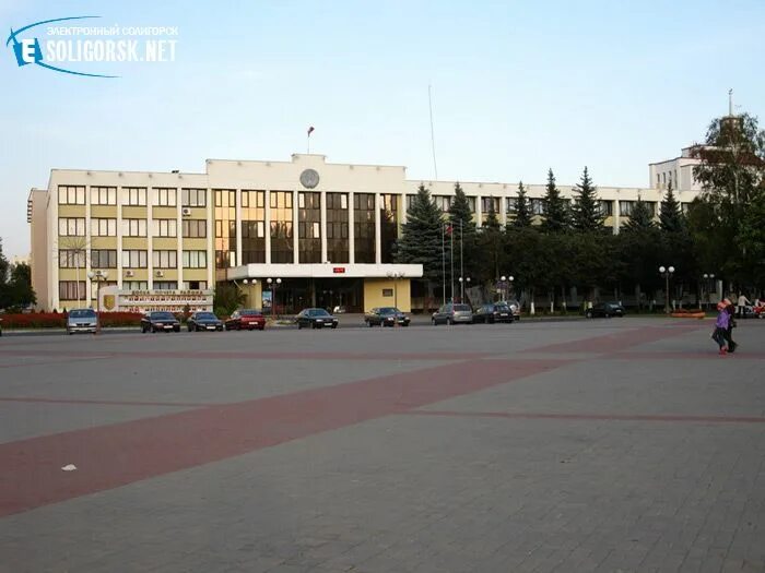 Солигорский исполком. Солигорский исполком. Солигорский райисполком официальный сайт. Город солигорск белоруссия. Солигорский райисполком официальный сайт.