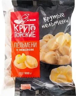 Пельмени с маслом