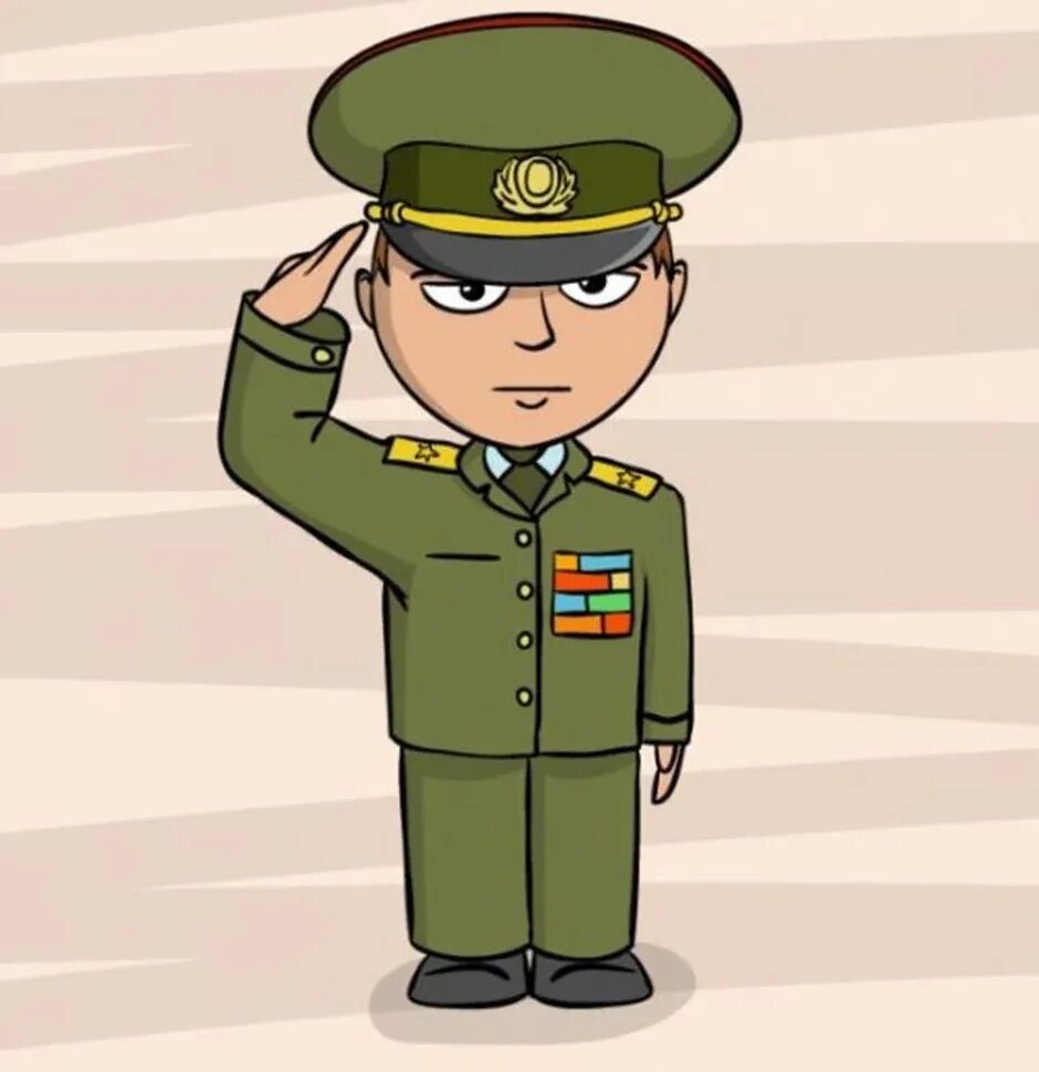 Солдатов как правильно