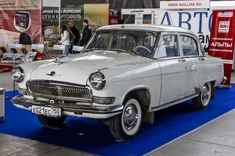 Газ 140