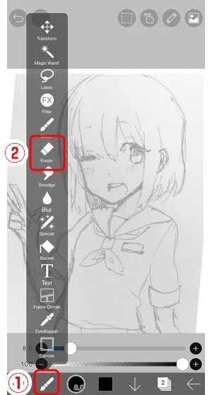 Как пользоваться ибис паинт. Lineart ibispaint x кисти. фото для приложения ibispaint x. ibispaint x кисти для манги. шрифты для манги русские ибис пейнт.