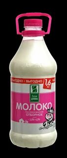 Молока долина