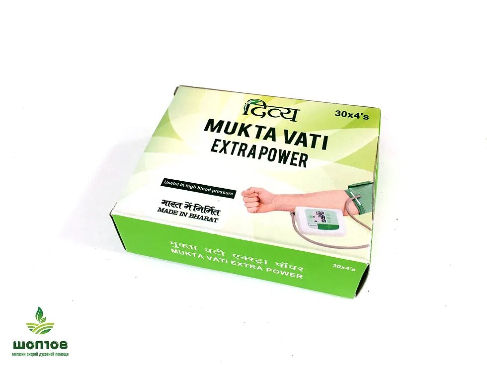 Mukta vati extra