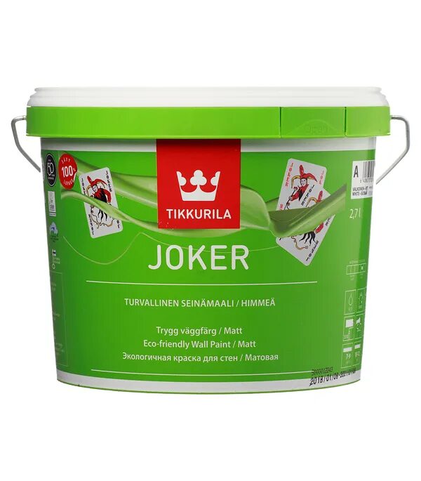 Краска tikkurila 9л. Краска тиккурила vinha. Фасадная краска тиккурила силикон. Краска тиккурила алкидная тиксотропная. Tikkurila pirtti морилка 9 l.
