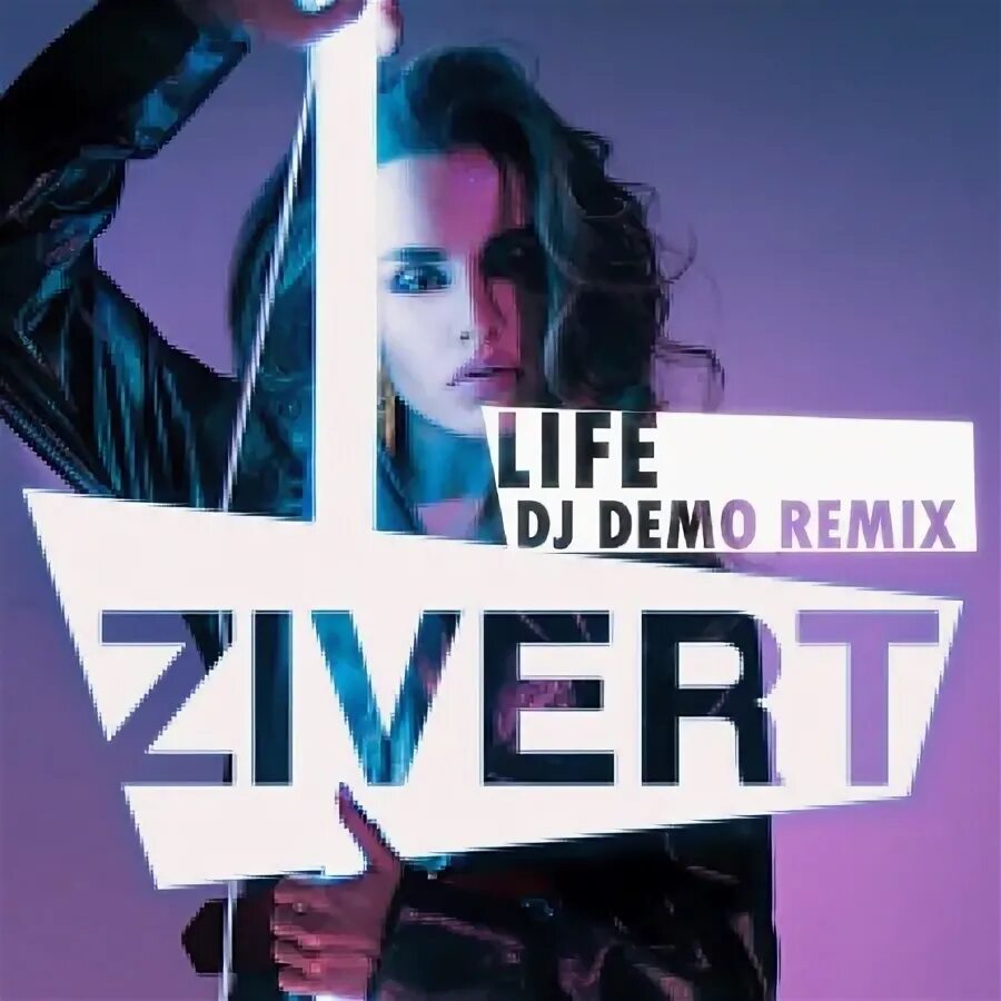 Zivert логотип. Зиверт. Zivert концерт. Zivert обложка. Remix demos