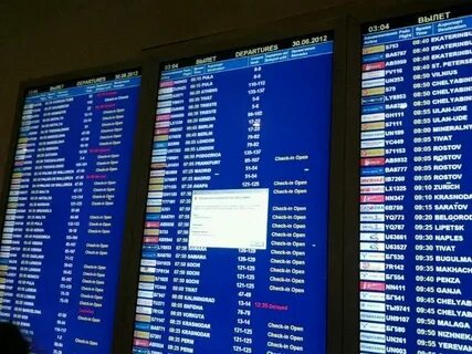 Расписание международных рейсов аэропорта толмачево