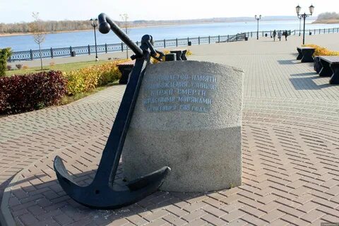 Остановки сарапул