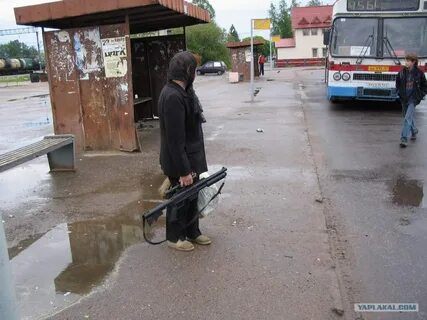 Позвони деревне