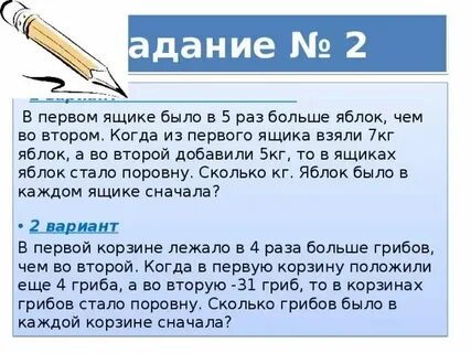 В ящике было 3 синие ручки