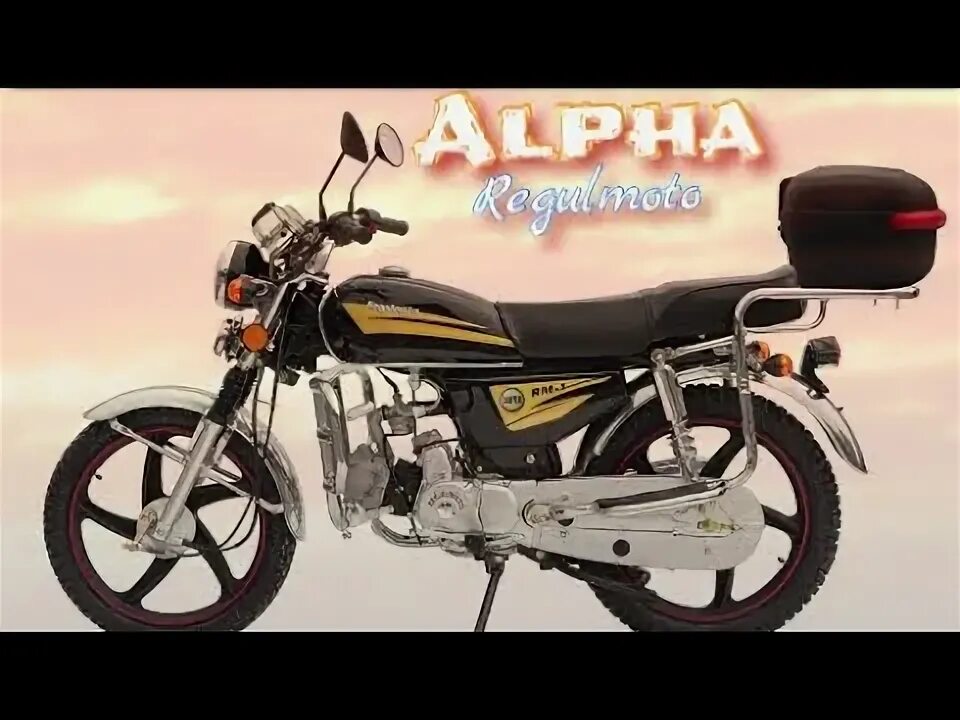 Альфа рм 3. Мопед регулмото Альфа рм3. Мотоцикл Regulmoto Alpha 110. Мопед Regulmoto Alpha( RM-3). Альфа РМ 1 мотоцикл.