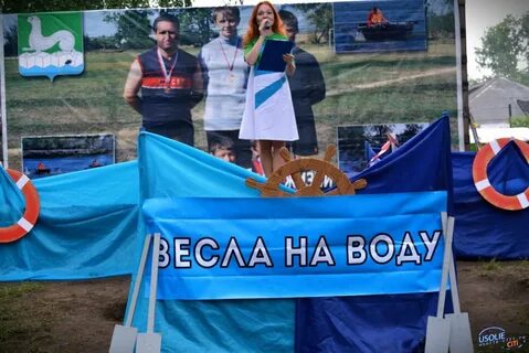 Погода в мишелевке иркутская