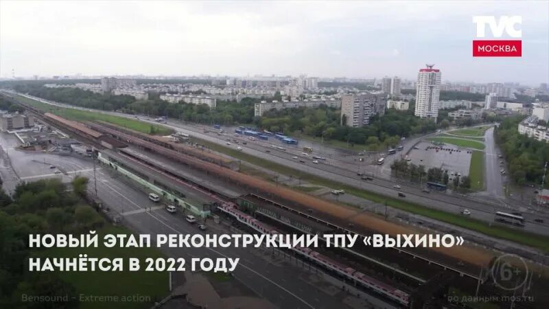 Реконструкция ТПУ Выхино 2022. ТПУ Выхино проект. ТПУ Выхино перестройка. Реконструкция Выхино 2022. 346 выхино коренево