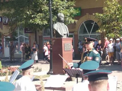 Ейск день