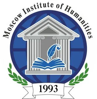 Первый гуманитарный институт