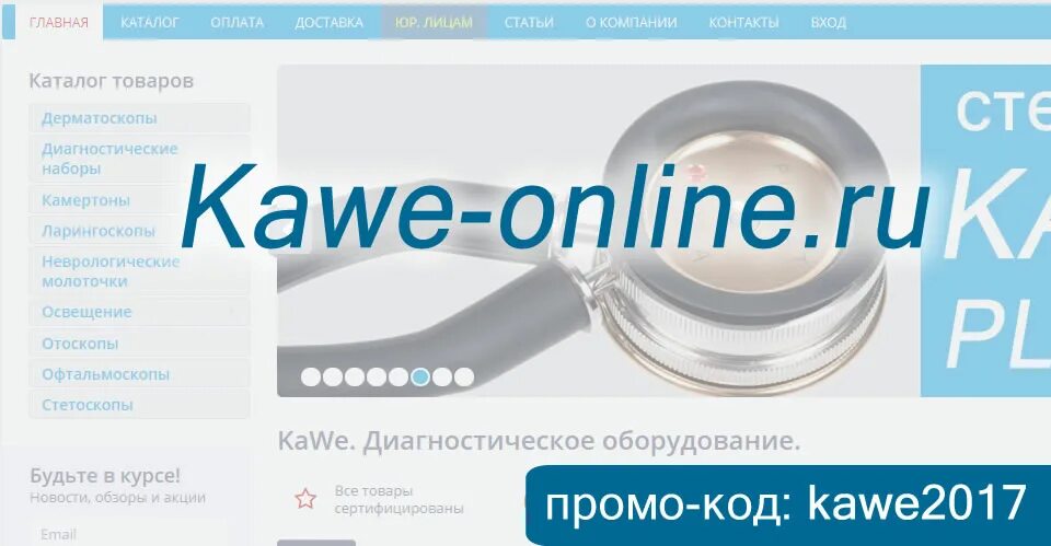 новый уренгой магазины. сувениры из нового уренгоя. магазин эврика новый уренгой. солнечный новый уренгой магазины. обувь новый уренгой.