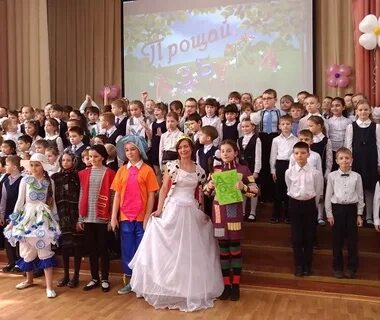 Школа 24 мытищи