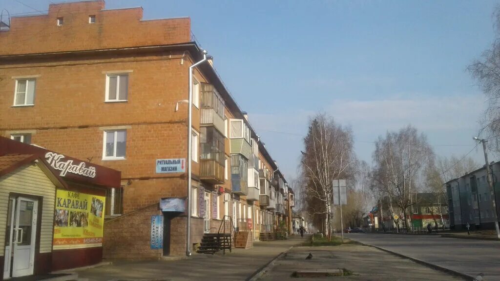 юрга ул кирова. кирова 14 юрга юргапроект. кирова 2 юрга. юрга ул кирова. юрга улица кирова фото.