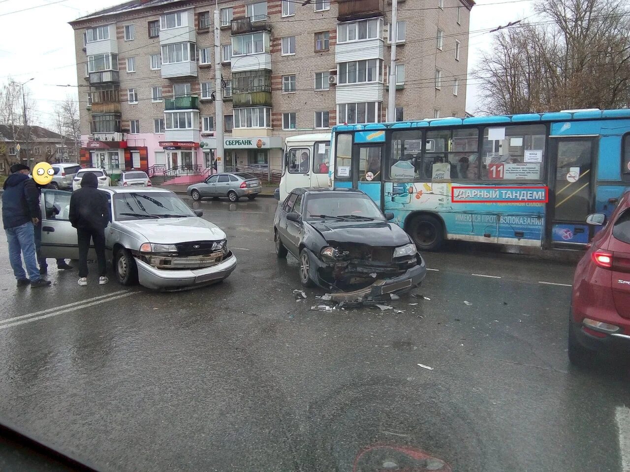 ЧП Березники Пермский край. Происшествия Березники.