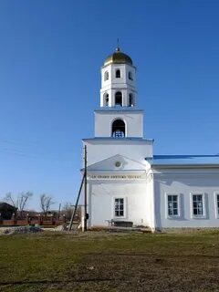 Каменный брод