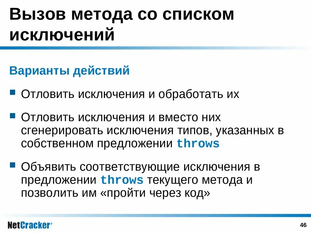 Процедуры и функции с++. Процедуры c. Процедуры c. Функции c#. Процедуры c#.