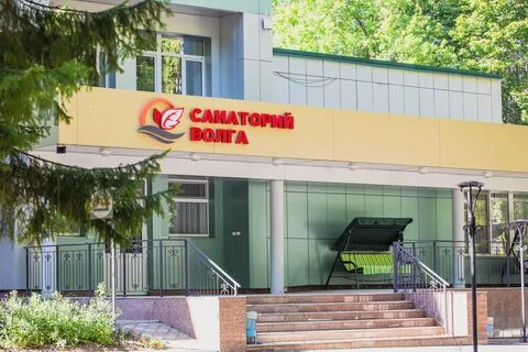 Санаторий чебоксары отзывы