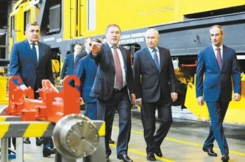 Железный лидер