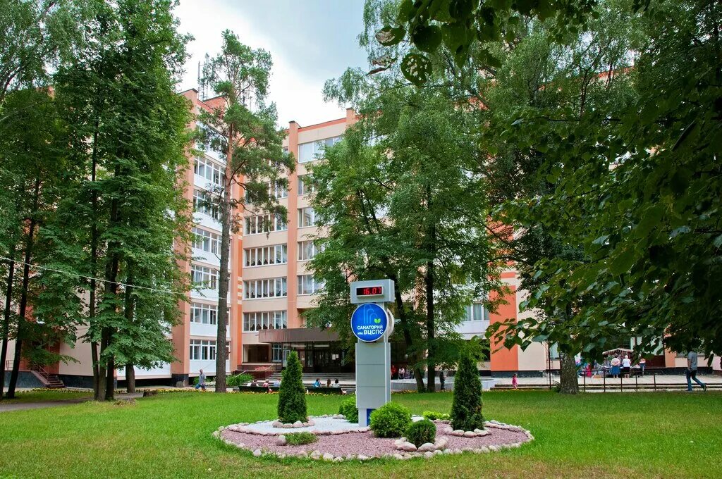 путевки в санаторий нижний новгород. санаторий имени вцспс нижегородская область. санаторий городецкий нижегородская область бассейн. санаторий городецкий корпус 1. санаторий городецкий детский в городце.